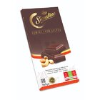 Diana Signature Cashew Nut Chocolate 140G - in Sri Lanka