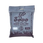 Araliya Samba Broken 5Kg - in Sri Lanka