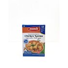 Mamas Chicken Korma 50G - in Sri Lanka
