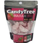 Candytree Naran Bik Strawberry - in Sri Lanka