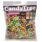 Candytree Caraways Coated Cumin Seed - in Sri Lanka
