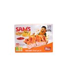 Sam'S Chicken Nugget 500G - in Sri Lanka