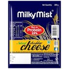 Milky Mist Cheddar Cheese 200G - in Sri Lanka