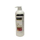 Tresemme Keratine Smooth Conditioner 1L - in Sri Lanka