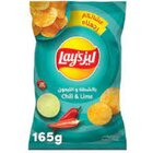 Lays Chilli & Lime Potato Chips 165G - in Sri Lanka