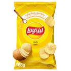 Lays Salt Potato Chips 165G - in Sri Lanka