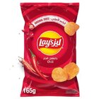 Lays Chilli Potato Chips 165G - in Sri Lanka