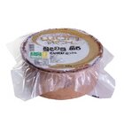 Wonrich Claypot 900G - in Sri Lanka