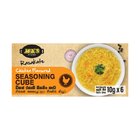 Ma'S Chicken Flavoured Seasoning Cube 10G*6 - in Sri Lanka