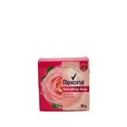 Rexona Soap Rose & Honey 80G - in Sri Lanka