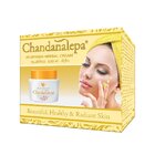 Chandanalepa Face Cream Herbal 40G - in Sri Lanka