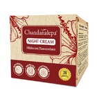 Chandanalepa Face Cream Night 40G - in Sri Lanka