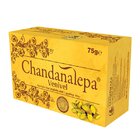 Chandanalepa Soap Venivel 100G - in Sri Lanka