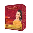Chandanalepa Soap Beauty 75G*5 - in Sri Lanka
