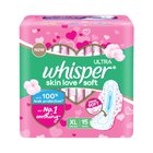 Whisper Sanitary Napkins Ultra Soft Xl 15S - in Sri Lanka