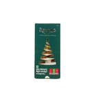 Rvello Christmas Edition Cappuccino 170G - in Sri Lanka