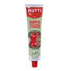 Mutti Tomato Double Concentrate Tube 130G - in Sri Lanka