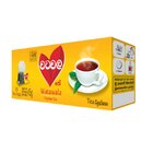Watawala 25S Tea Bag 45G - in Sri Lanka