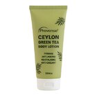 Prevense Herbal Green Tea Body Lotion 120Ml - in Sri Lanka
