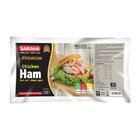 Bairaha Chicken Paprika Ham 150G - in Sri Lanka