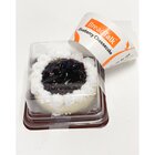 Bread Talk Bluberry Cheese Cake Slice 185G - in Sri Lanka