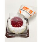 Bread Talk Redcherry Cheese Cake Slice 185G - in Sri Lanka