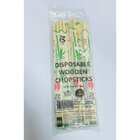 Flora Disposable Wooden Chopsticks 10Pcs - in Sri Lanka