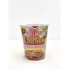 Nissin Spiced Chicken Cup Noodles 70G - in Sri Lanka