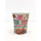 Nissin Italiano Cup Noodles 70G - in Sri Lanka