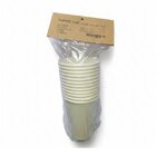 Ibl Paper Cup 200Ml 12 Pcs - in Sri Lanka