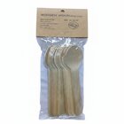 Ibl Wooden Spoon 12 Pcs - in Sri Lanka