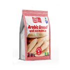 Homebake Arabic Bread 400G - in Sri Lanka