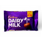 Cadbury Dairy Milk 108.8G - in Sri Lanka
