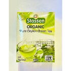 Stassen Organic Green Tea Bop1 (250G) - in Sri Lanka