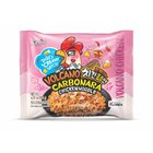 Paldo Volcano Carbonara 130G - in Sri Lanka