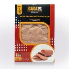 Cds Beef Salami With Chicken - 80G - in Sri Lanka