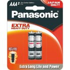 Panasonic Batteries- 3Nt/2B-Aaa - in Sri Lanka