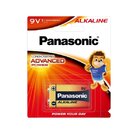Panasonic Batteries-6Lr61T/1B-9V - in Sri Lanka