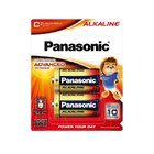 Panasonic Batteries-14T/2B-C - in Sri Lanka