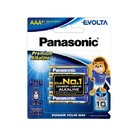 Panasonic Batteries-Lr03Eg/4B-Aaa - in Sri Lanka
