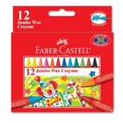 Faber Castell Wax Crayon Regular 12 - in Sri Lanka