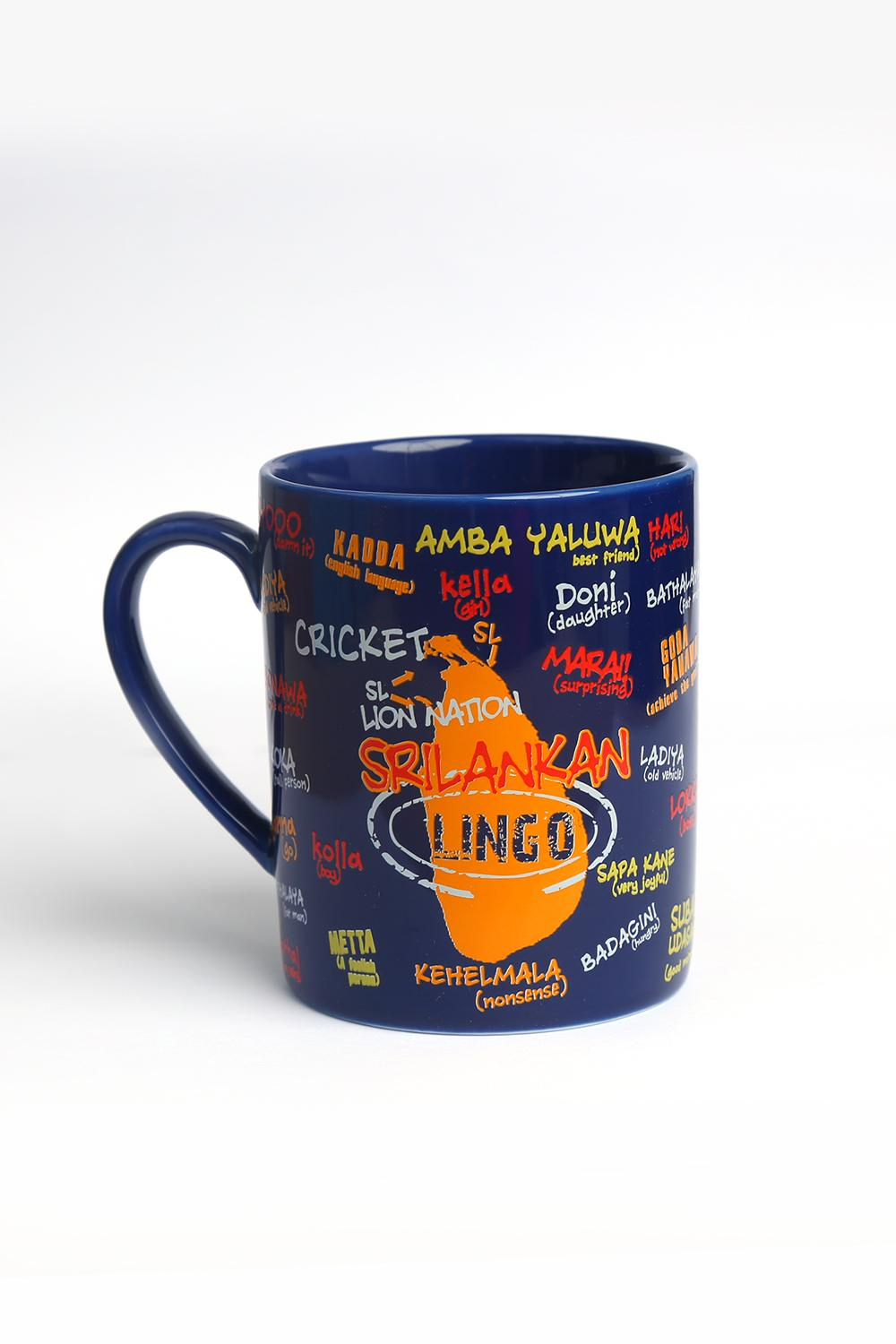 Luv Sl Mug Sl Map Lingo Dark Blue | Odel.lk