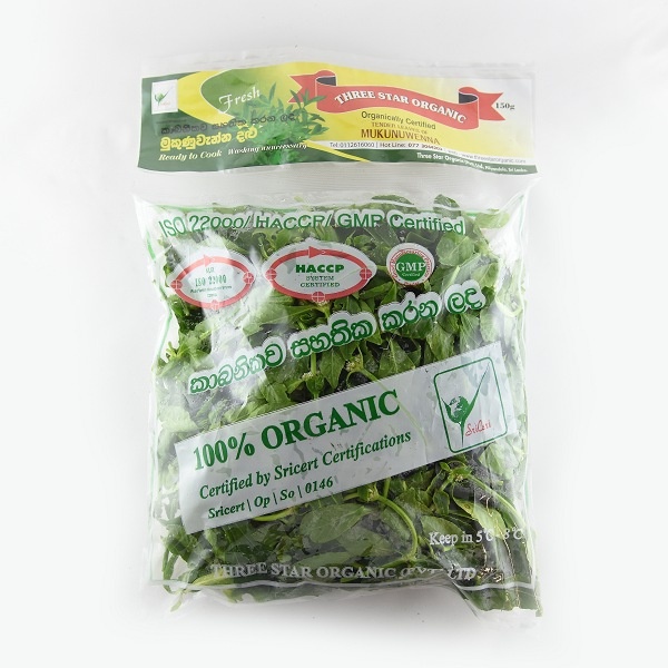 Three Star Organic Mukunuwenna 150G - GLOMARK - Vegetable - in Sri Lanka