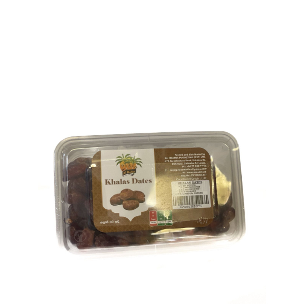 Al Madina Khalas Dates 1Kg - AL MADINA - Fruits - in Sri Lanka