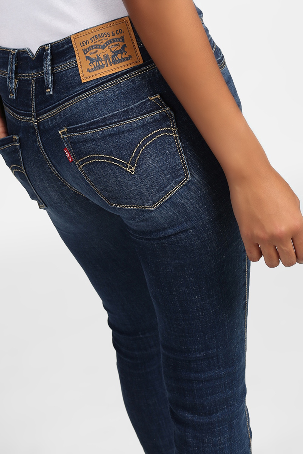 Levi's 711 Skinny Women's Jeans 