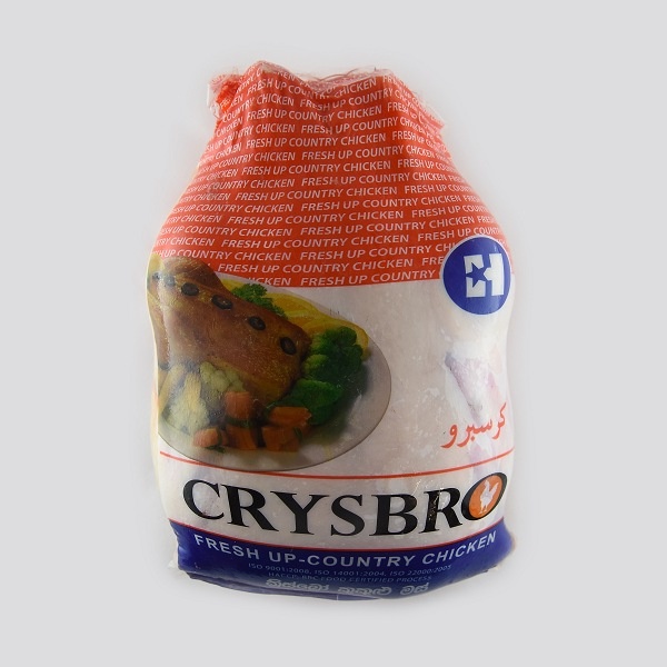 Crysbro Whole Chicken Glomark.lk