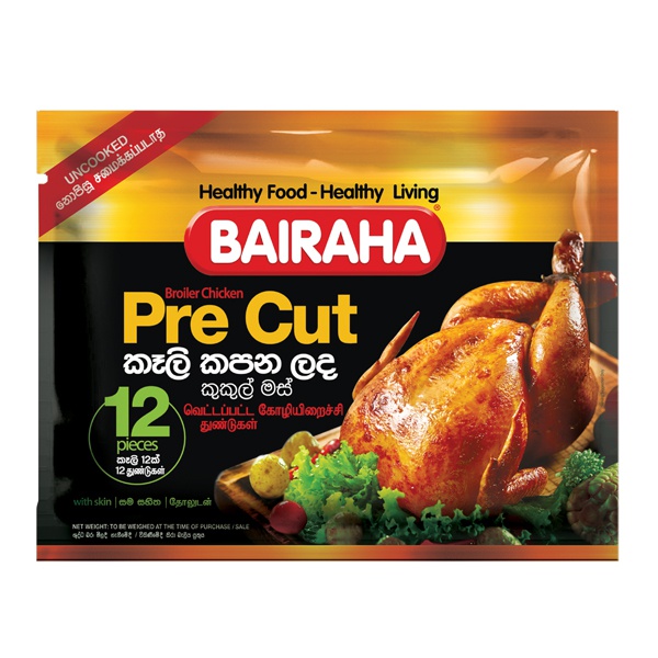 Bairaha Pre Cut Whole Chicken - BAIRAHA - Meat - in Sri Lanka