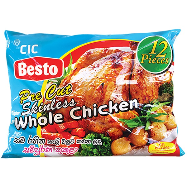 Besto Skinless Pre Cut Whole Chicken(12Pcs) - BESTO - Meat - in Sri Lanka