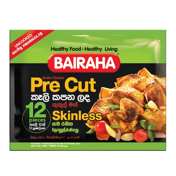 Bairaha Skinless Pre Cut Whole Chicken - PRE CUT - Meat - in Sri Lanka