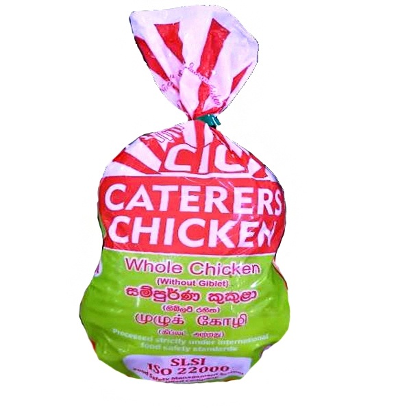 CIC WHOLE CHICKEN WITHOUT GIBLET - CIC - Meat - in Sri Lanka
